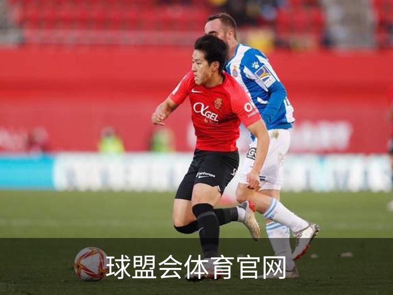 关于球盟会体育官网